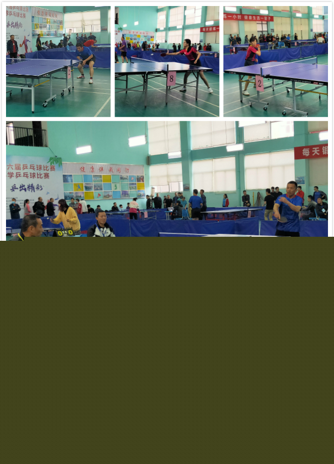 的年轻球员
