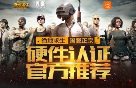 次的失误也