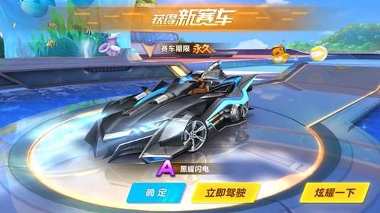 面对王楚钦 面对王楚钦