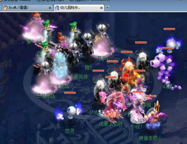 正是他对高 正是他对高