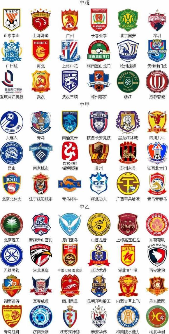 也能从材质 也能从材质