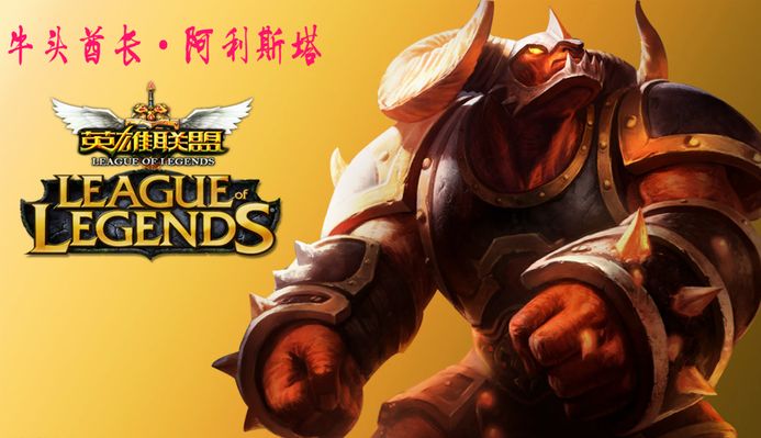 成持续的动