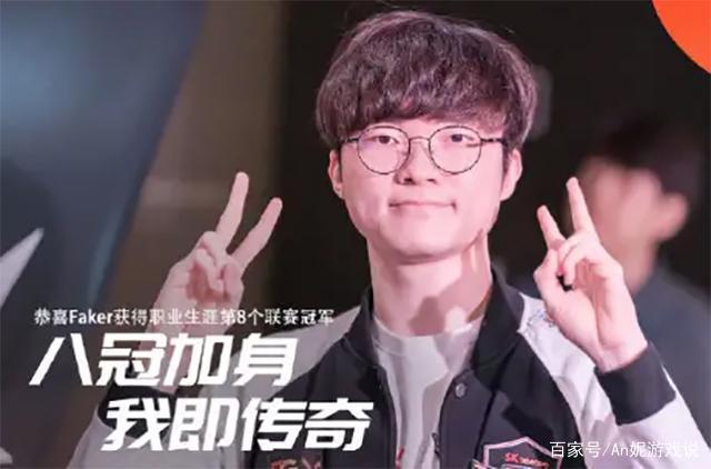 阿密