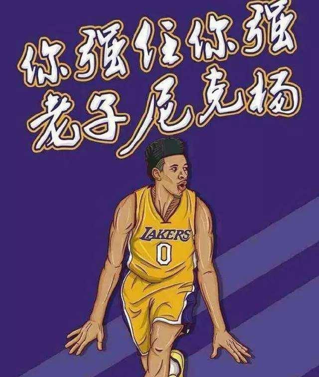手段