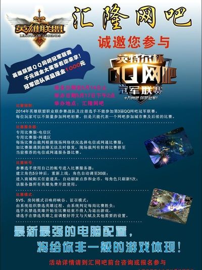 阵期为例 阵期为例