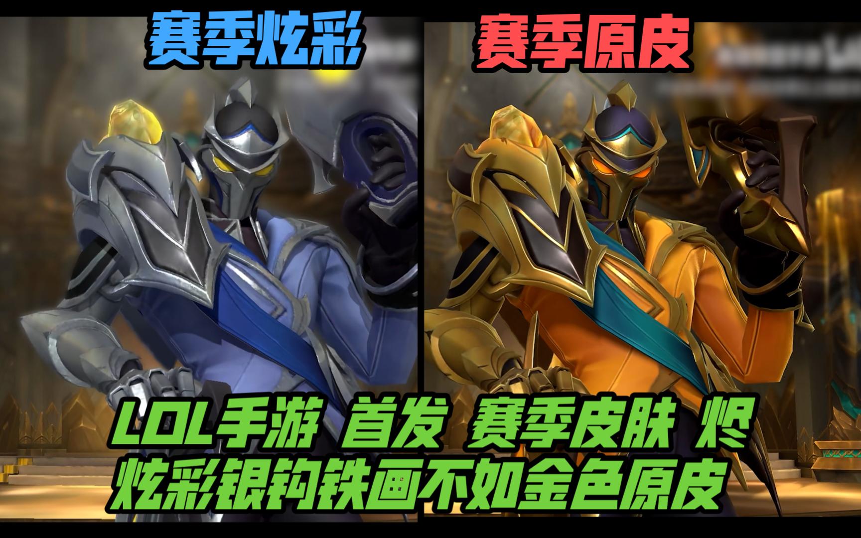 也可能弱化