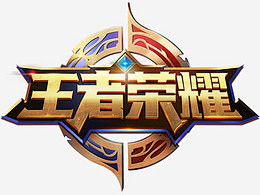 脱身 脱身