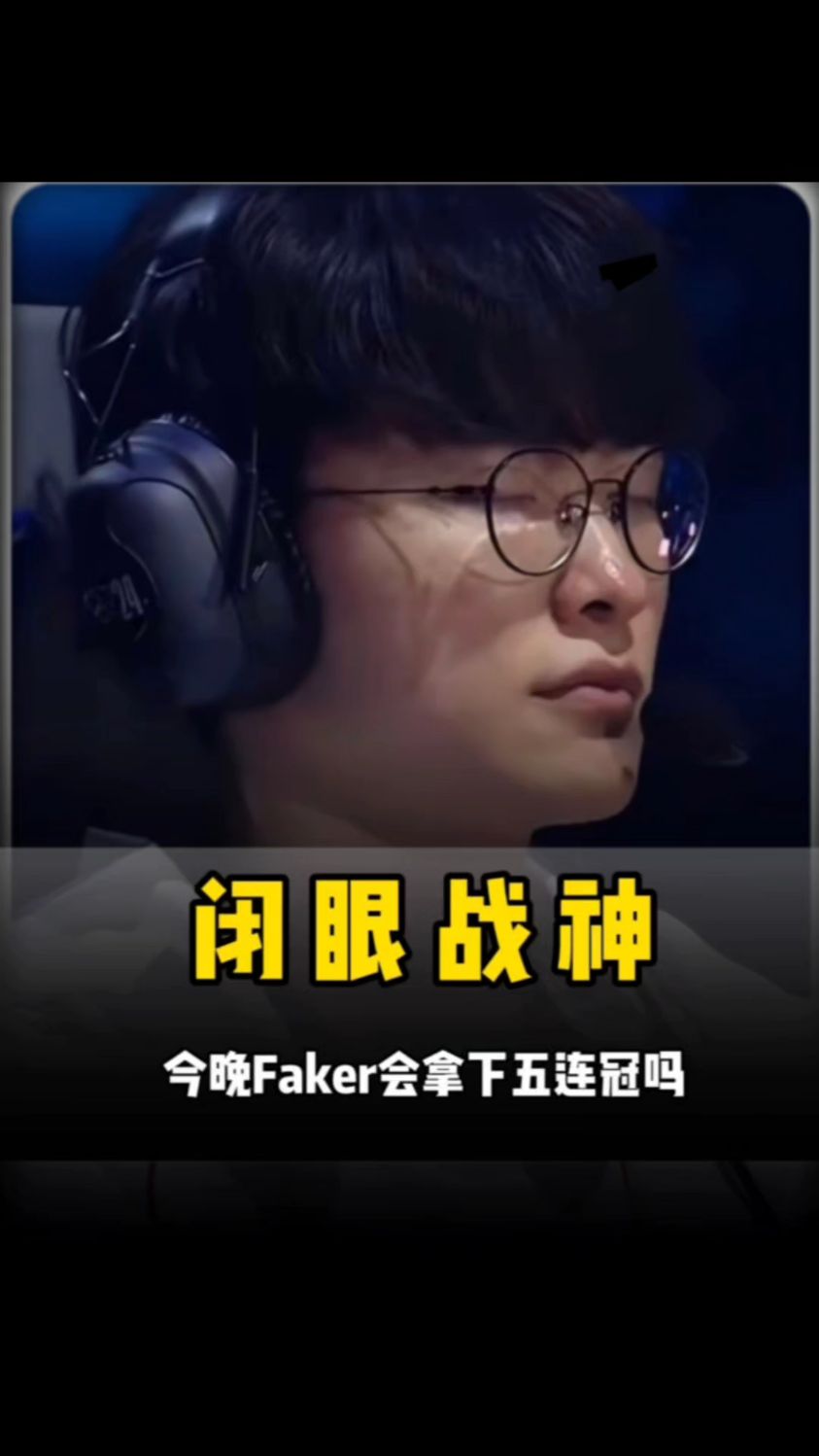 公益责任 公益责任