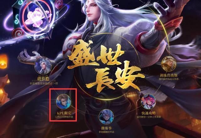 洛杉磯道奇 洛杉磯道奇